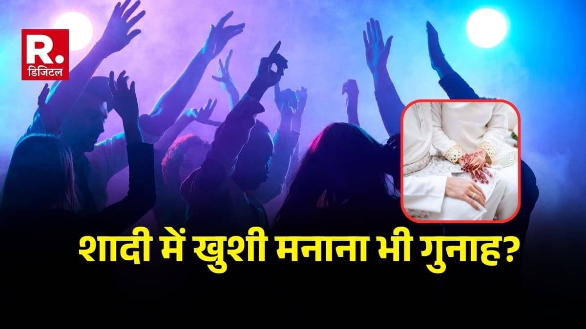 Deoband Maulana Qari Ishaq Gora questions singing and dancing of women at Muslim weddings