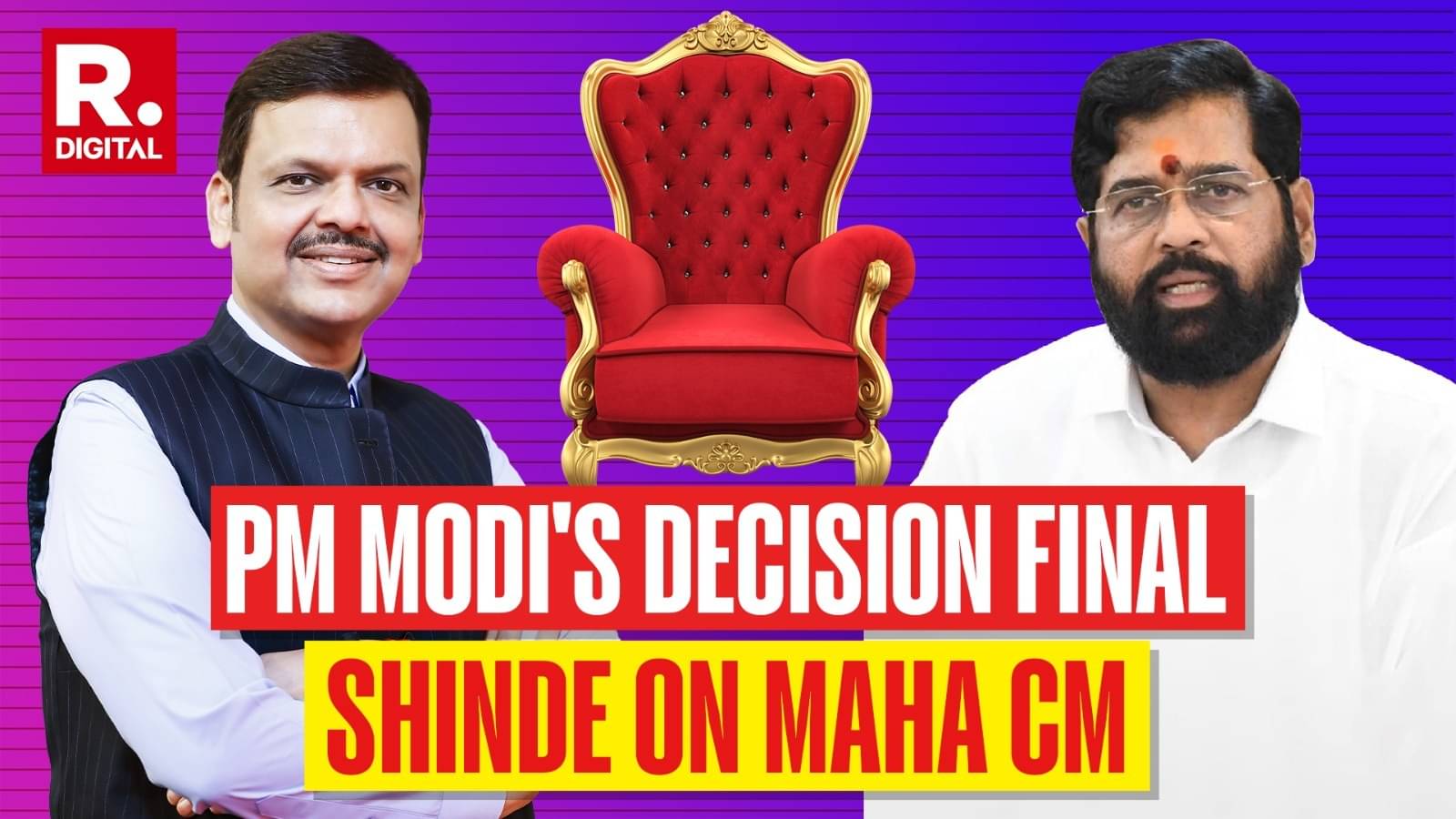  PM's Decision Will Be Final, Says Shinde Amid Suspense Over Maha CM