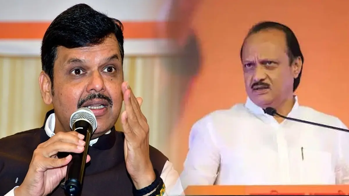 Devendra Fadnavis and Ajit Pawar