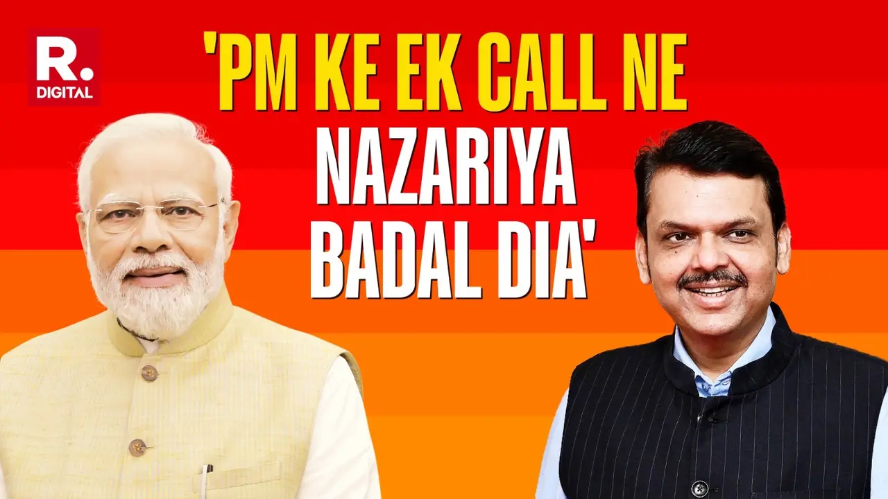 Devendra Fadnavis Exclusive