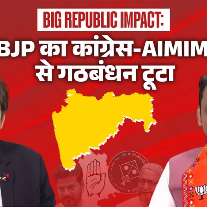 Devendra fadnavis-interview-impact-cm-orders-break-of-alliance-with-congress-in-ambernath-and-aimim-in-akot