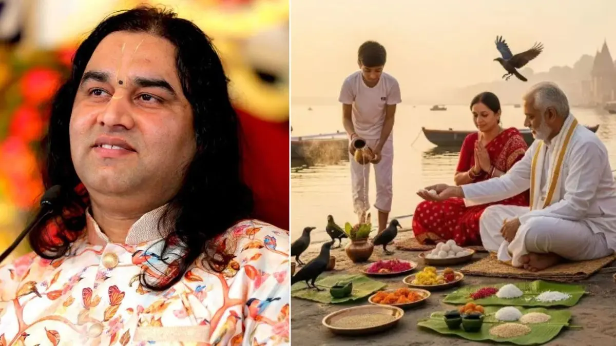 Devki Nandan Thakur on Shraddha Paksha