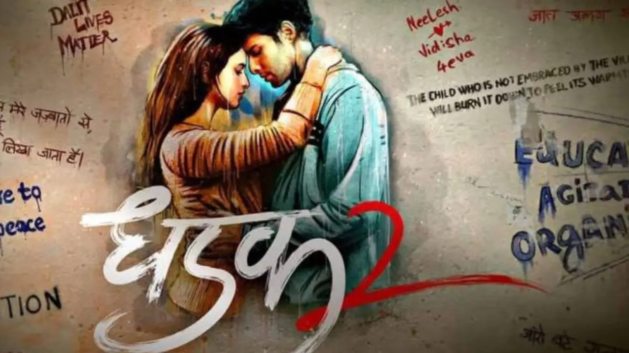 5 Bollywood Films On Inter Caste Love Stories | Watch These Powerful Narratives Today! Dhadak 2