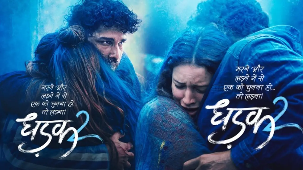 Dhadak 2's New Poster Reveals Release Date, Siddhant Chaturvedi and Triptii Dimri's Romantic Saga To Hit Theaters On...