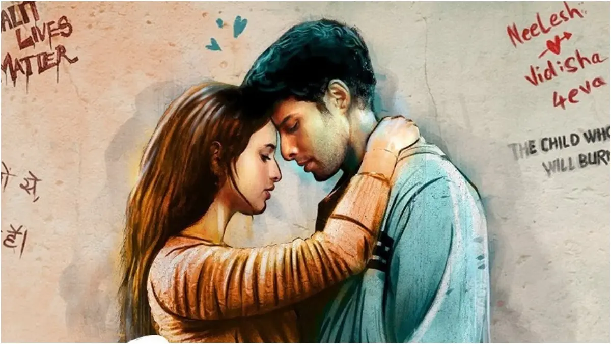 Dhadak 2 stars Siddhant Chaturvedi and Triptii Dimri