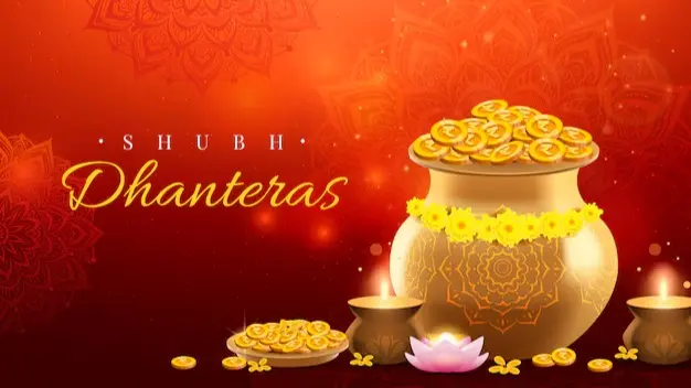 Dhanteras