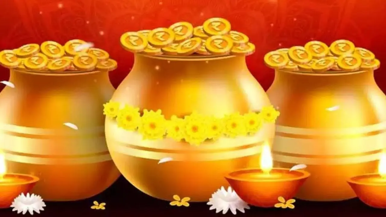 Dhanteras 2025