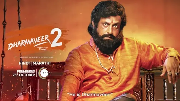 ZEE5 Brings Dharmaveer 2 – Watch This Inspiring New Movie and Witness Leadership in Action Dharmaveer 2