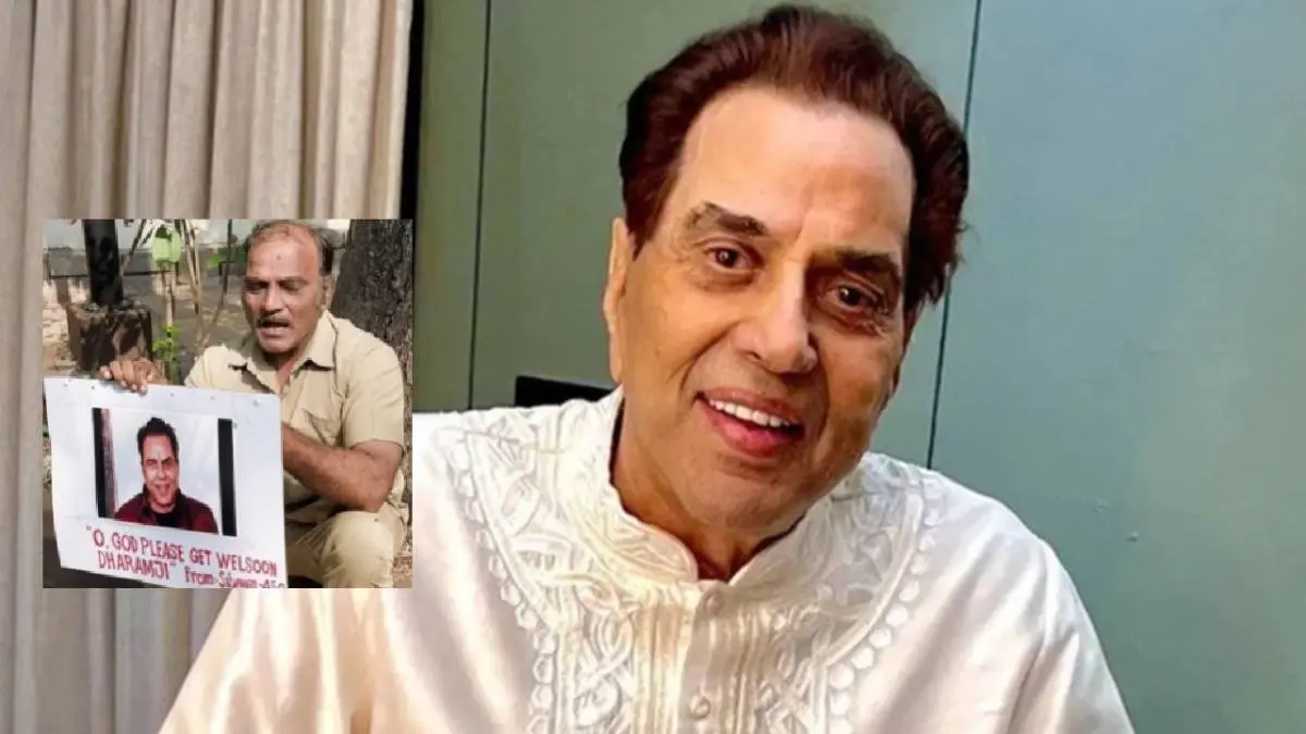 Dharmendra