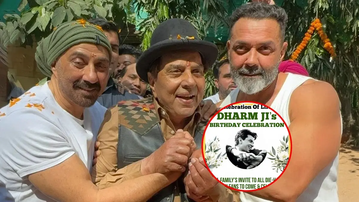 Dharmendra died on November 24