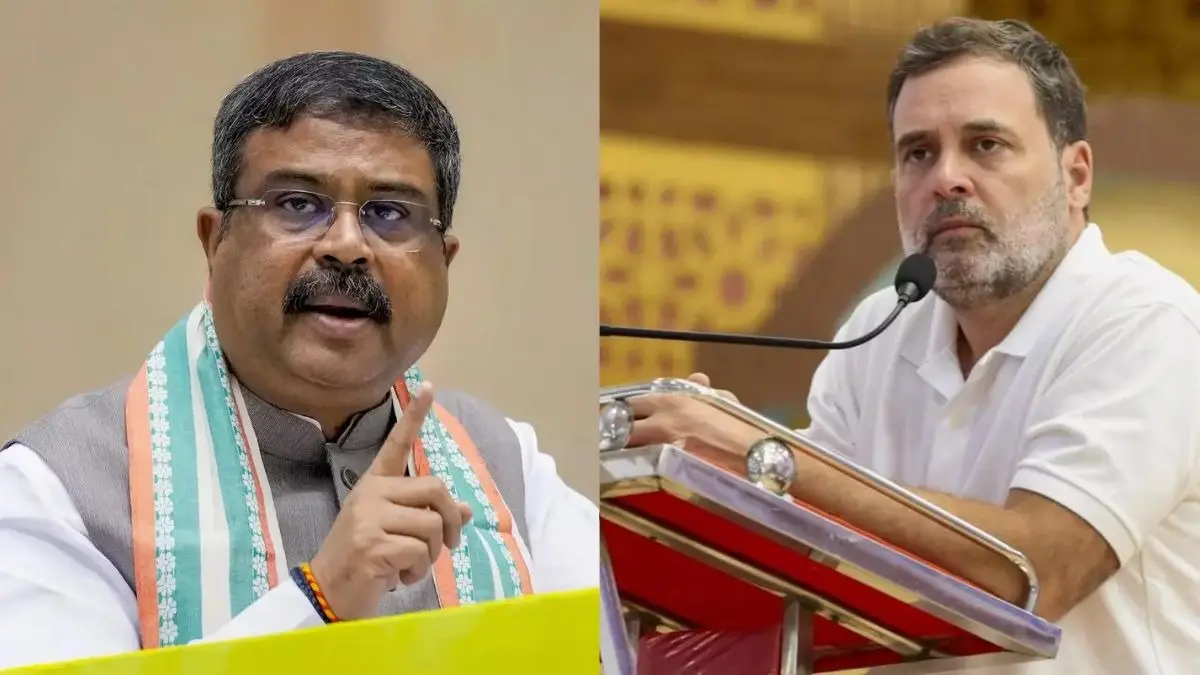 Dharmendra Pradhan attack on Rahul Gandhi