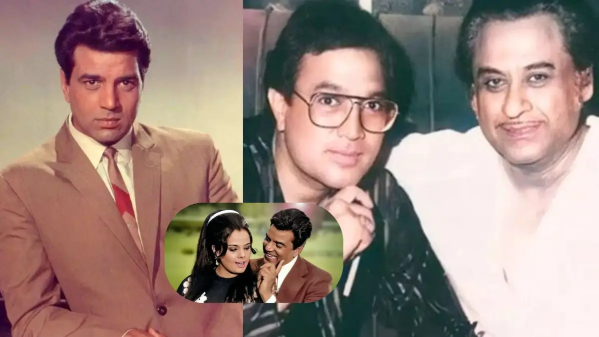 Dharmendra-Rajesh Khanna-Kishore Kumar