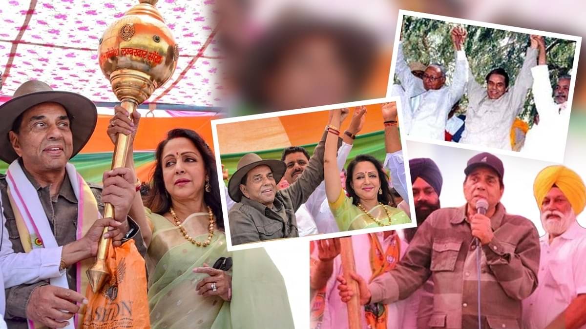 republicworld.com - Ankita Paul - Dharmendra's Political Journey: Was His Political Career More Controversial Than His Films?