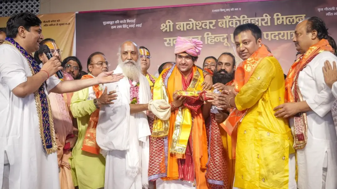 Dhirendra Shastri in Vrindavan