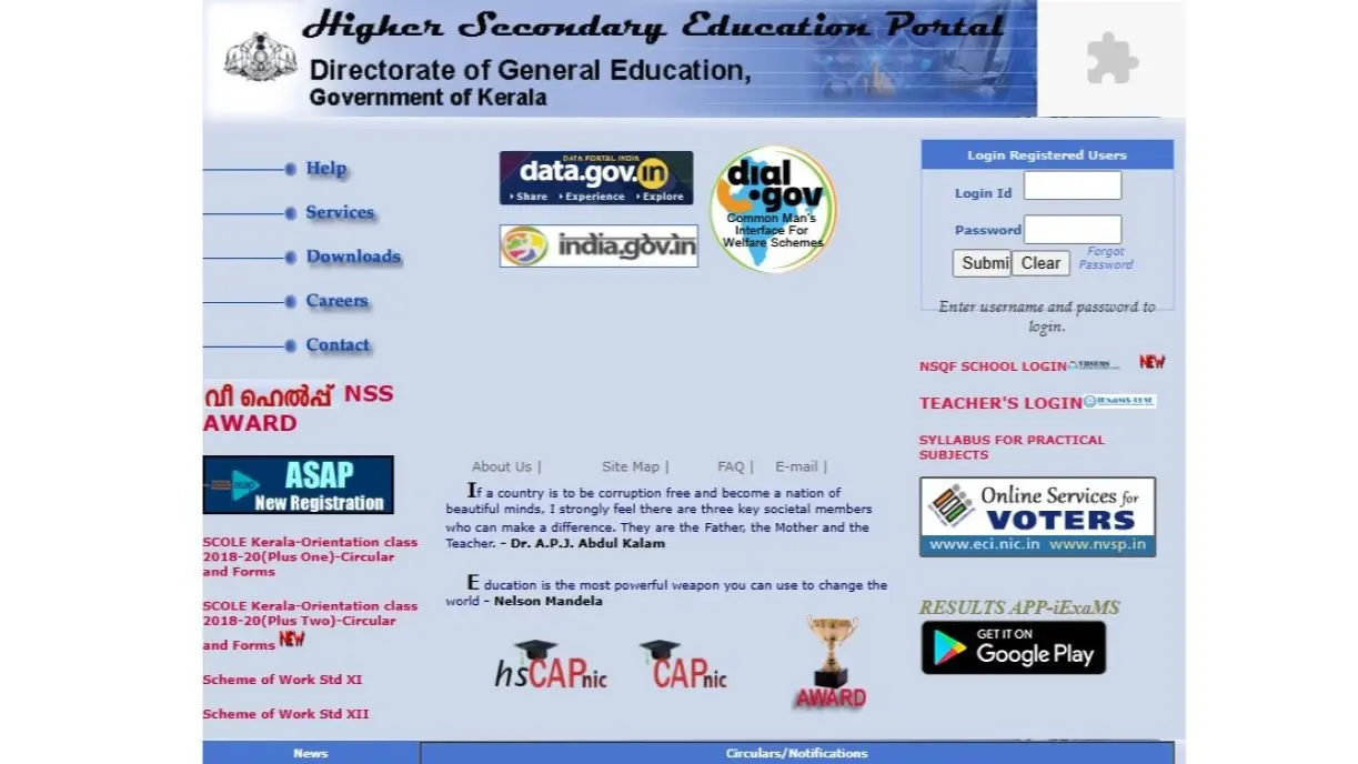 DHSE Kerala Plus Two Re-evaluation Results 2025 Out
