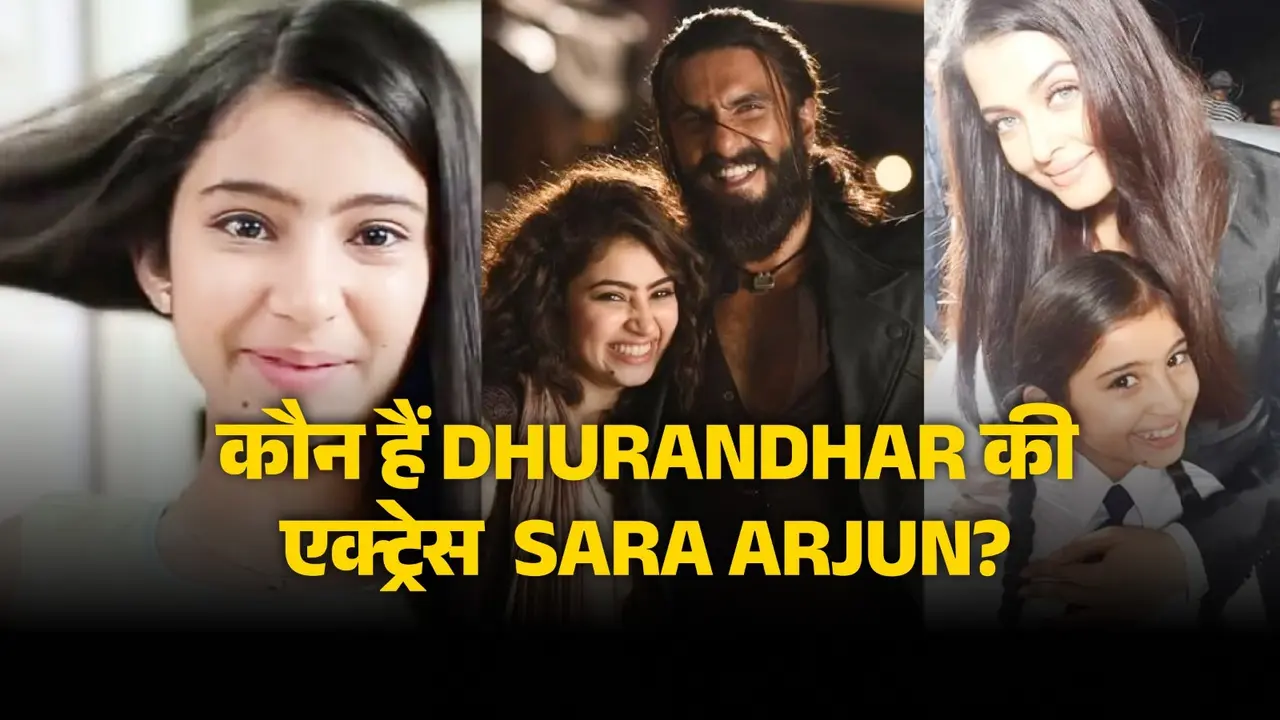 Dhurandhar actress Sara Arjun