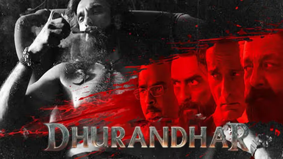 Dhurandhar: विदेशों में भी बजा रणवीर की 'धुरंधर' का डंका, तोड़े कमाई के 5 बड़े रिकॉर्ड; कुल 300 करोड़ के पार dhurandhar-ranveer-singh-aditya-dhar-film-nears-300-crore-overseas-breaks-5-big-records bollywood movie