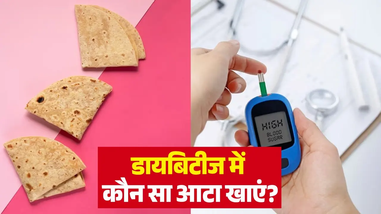 Best Atta For Diabetes