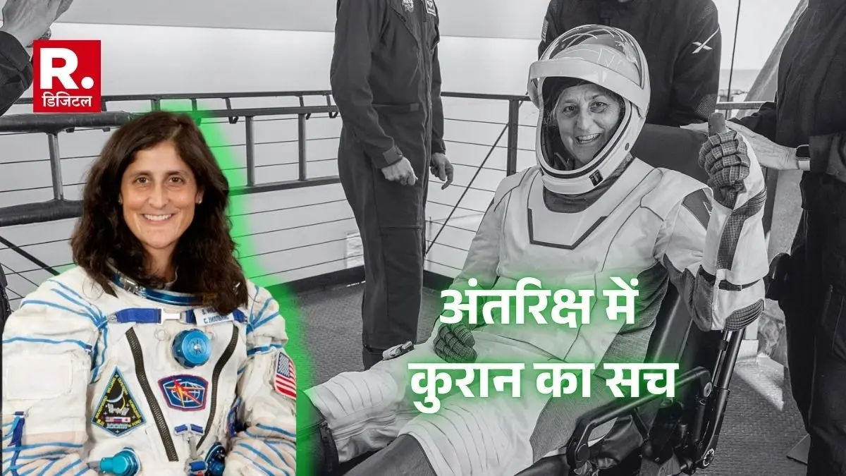 Did NASA astronaut Sunita Williams go to space with the Quran Fact Check