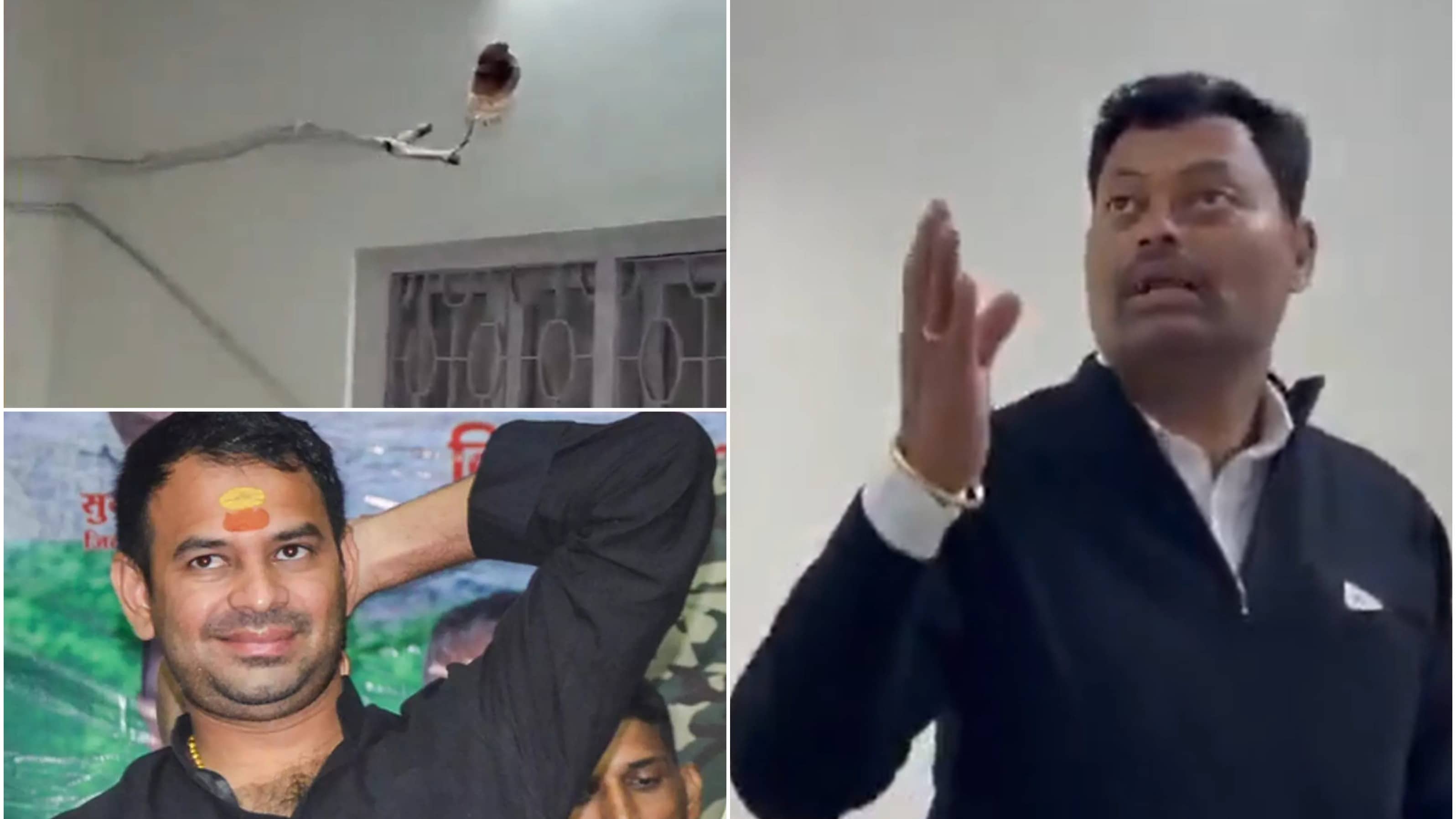 Did Tej Pratap Yadav Take ACs, Chairs, Bulbs & Fans From Govt Bungalow While Vacating? | Bihar