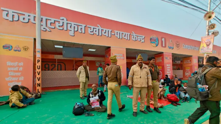 Digital khoya paya kendra