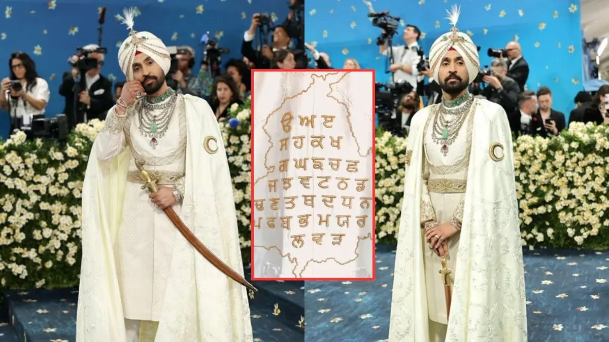 Diljit Dosanjh at MET Gala 2025