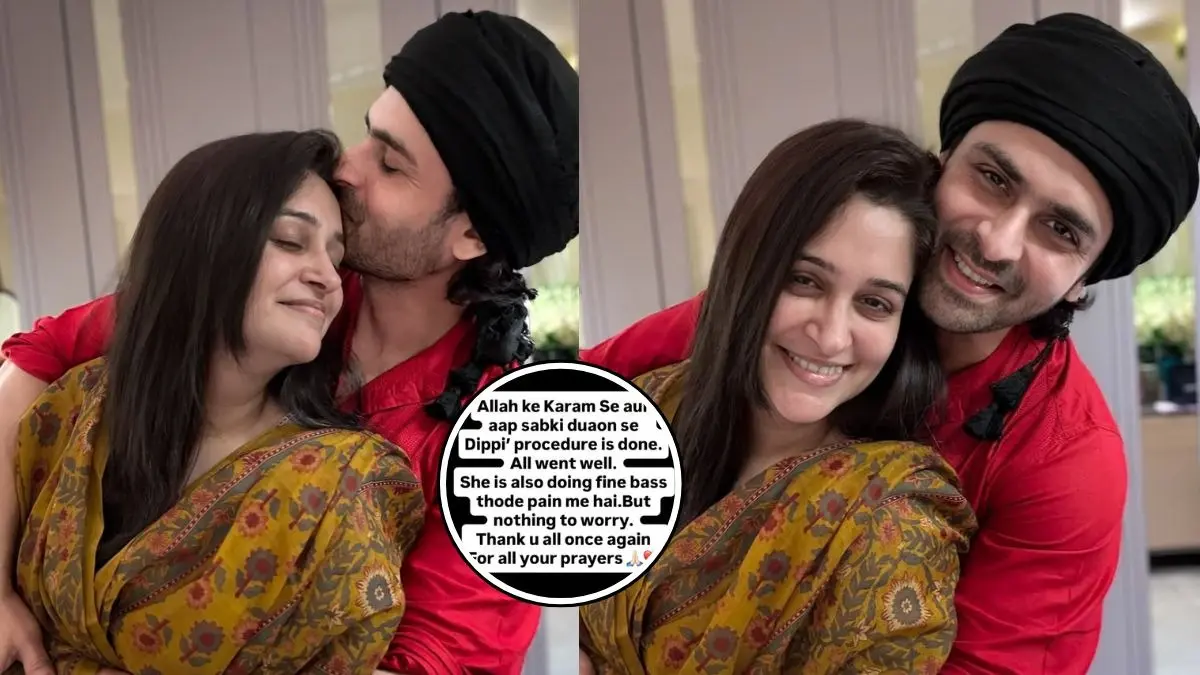 'दर्द में है...', शोएब इब्राहिम ने दी पत्नी की हेल्थ अपडेट, सर्जरी के बाद कैसी है दीपिका कक्कड़ की हालत? Dipika Kakar Health Update