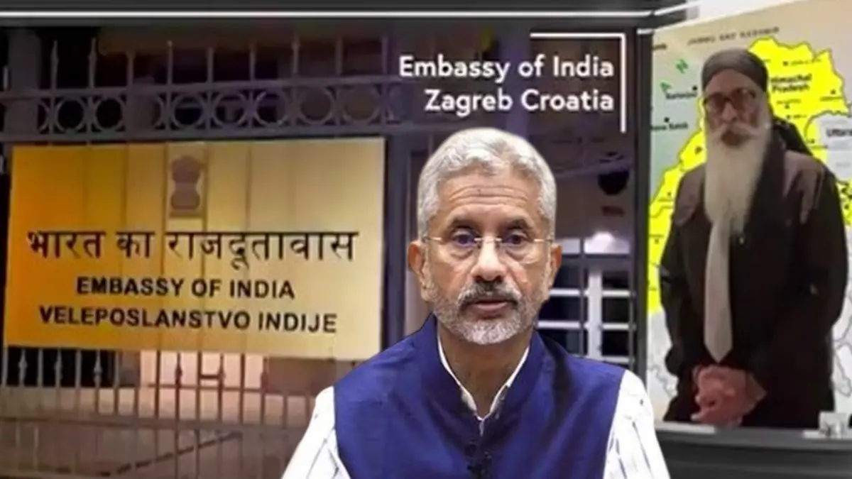 'Diplomatic Premises Are Inviolable': India Condemns Vandalism at Embassy in Croatia, Urges Authorities To Hold 'Perpetrators Accountable'