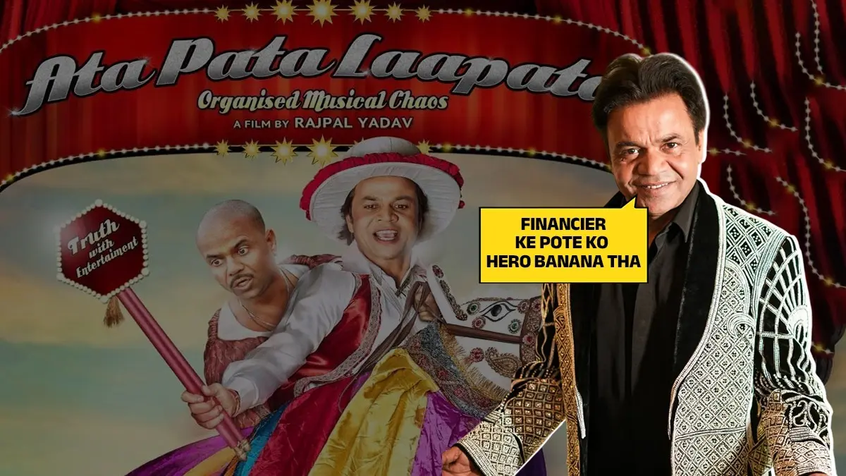 When Rajpal Yadav Opened Up About Directing Ata Pata Laapata That Left Him In ₹9 Crore Debt: Financier Ke Pote Ko Hero Banana Tha... Directing Ata Pata Laapata in 2010 landed Rajpal Yadav in ₹9 crore debt