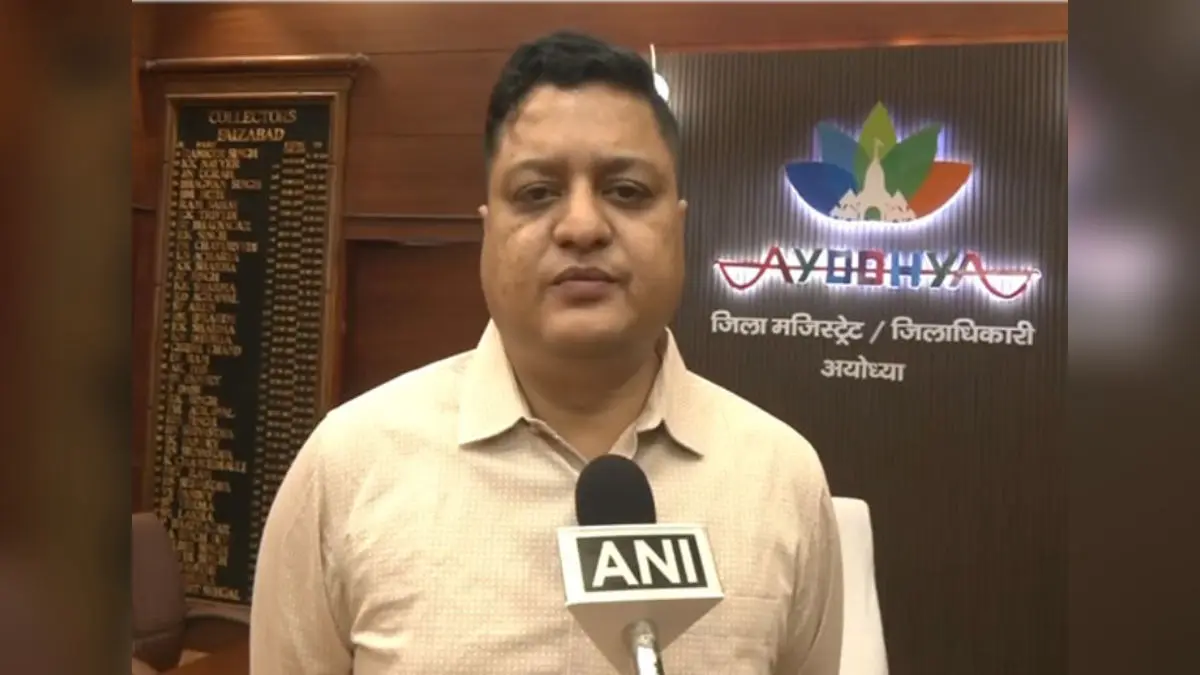 Bhutan PM to Visit Ram Janmabhoomi Temple on September 5: Ayodhya DM District Magistrate Nikhil Tikaram Funde