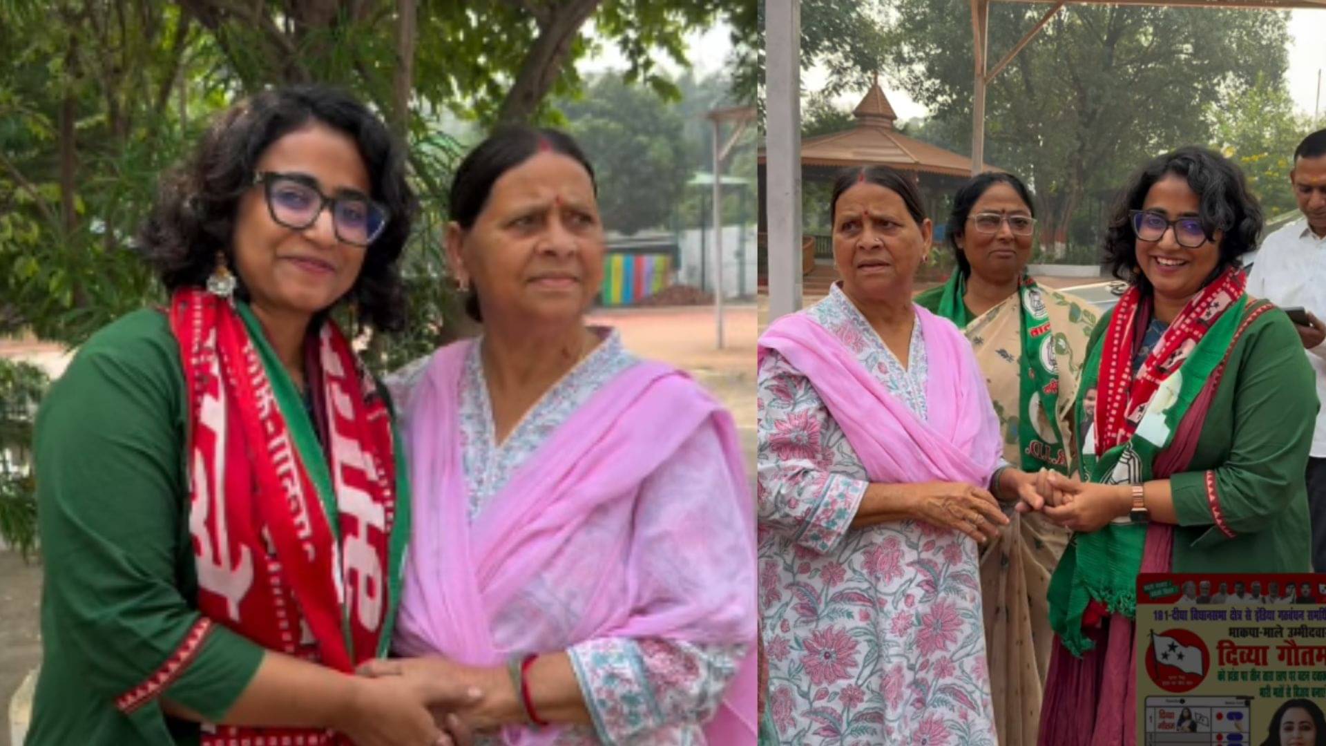 Description of the pic