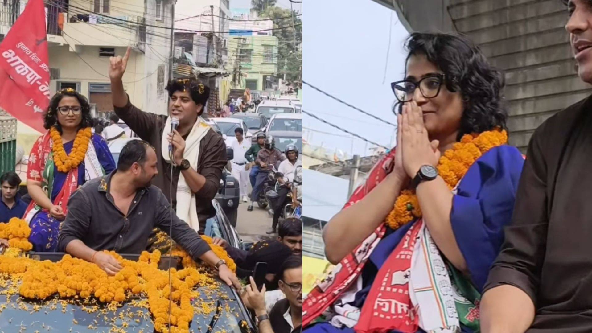 Description of the pic