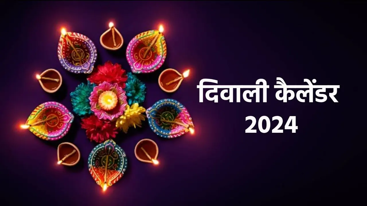 diwali 2024 hindu calendar
