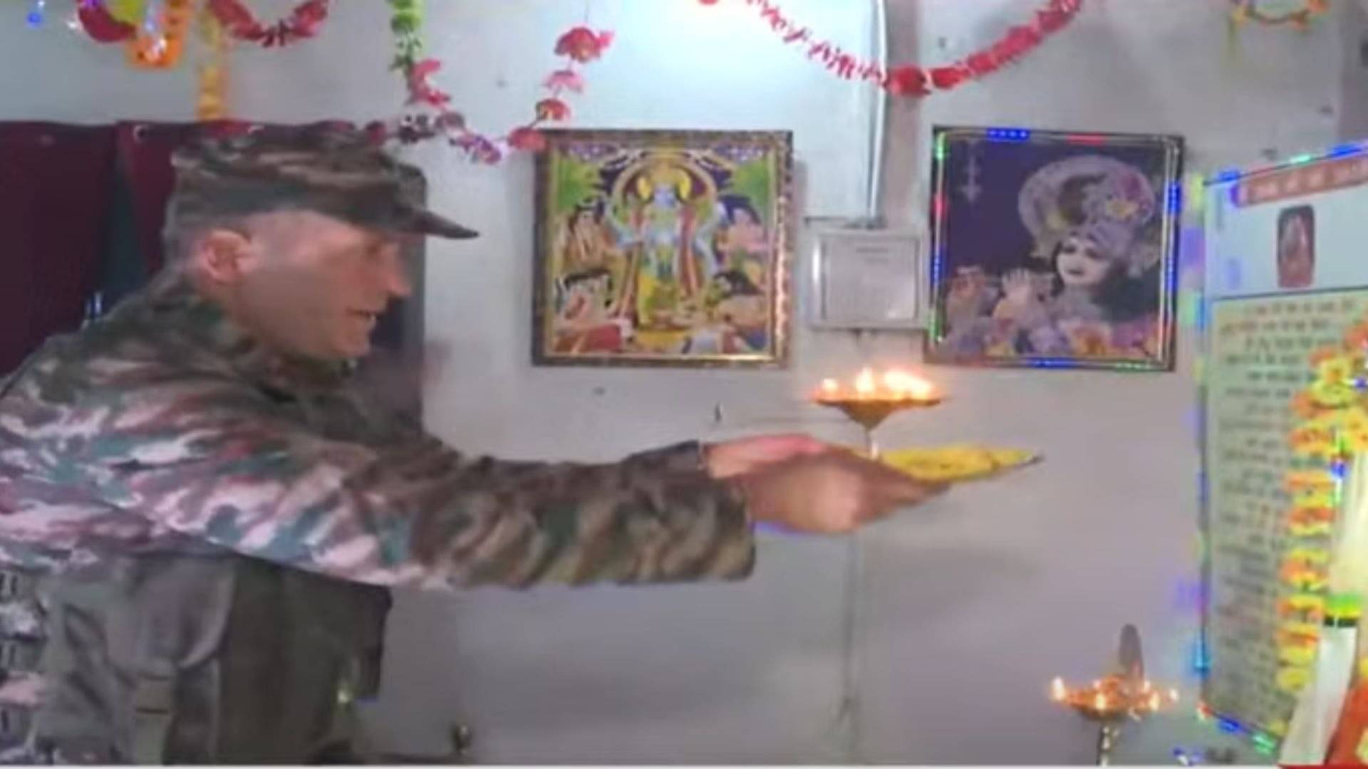 Description of the pic