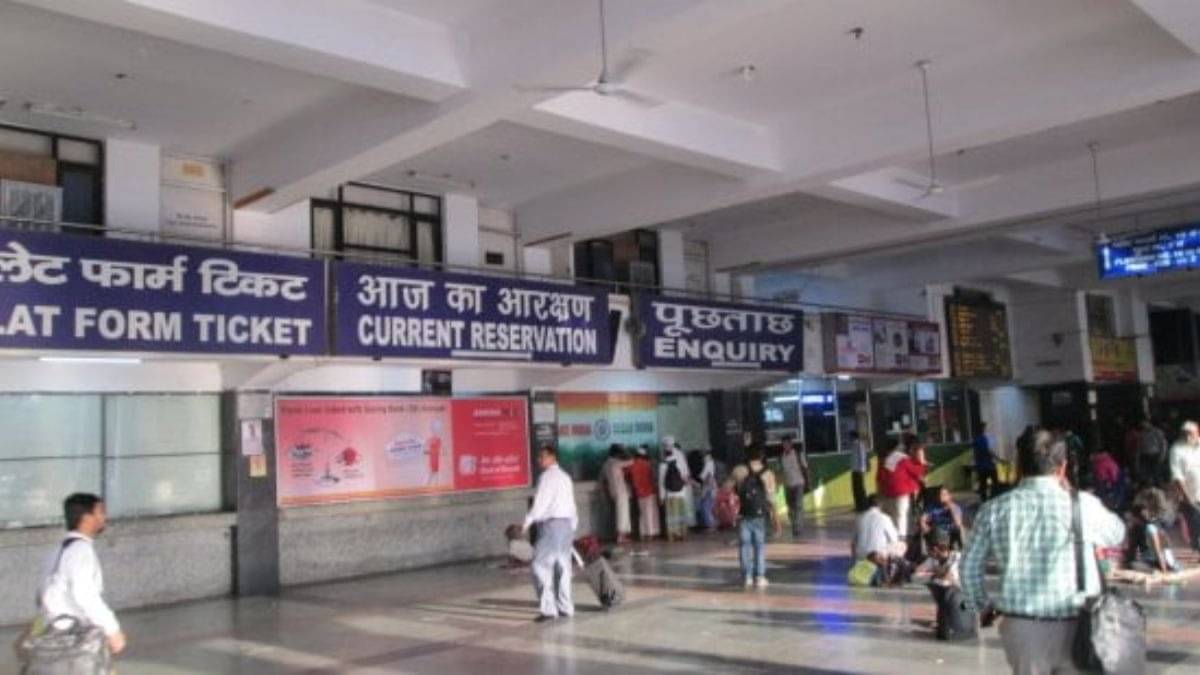 diwali 2025 check railway reservation counters which will be closed 