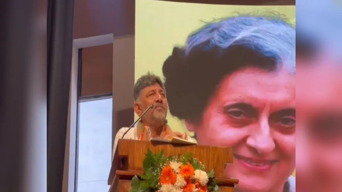 DK Shivakumar Hints at Stepping Down From Post of KPCC President in Karnataka DK Shivakumar Hints at Stepping Down From Post of KPCC President in Karnataka