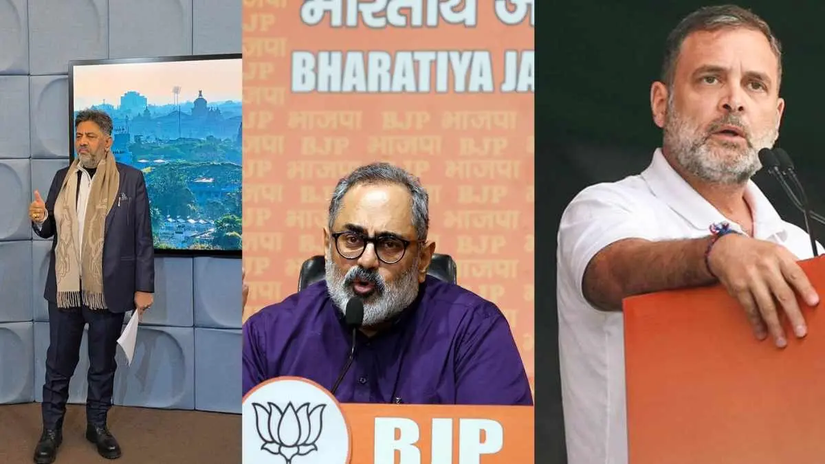 'DK Shivakumar Is Rahul Gandhi's Favourite Because…': Rajeev Chandrasekhar Backs Shakeel Ahmad