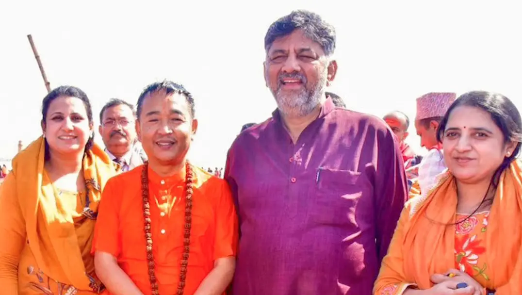 DK Shivakumar, Mahakumbh, Congress