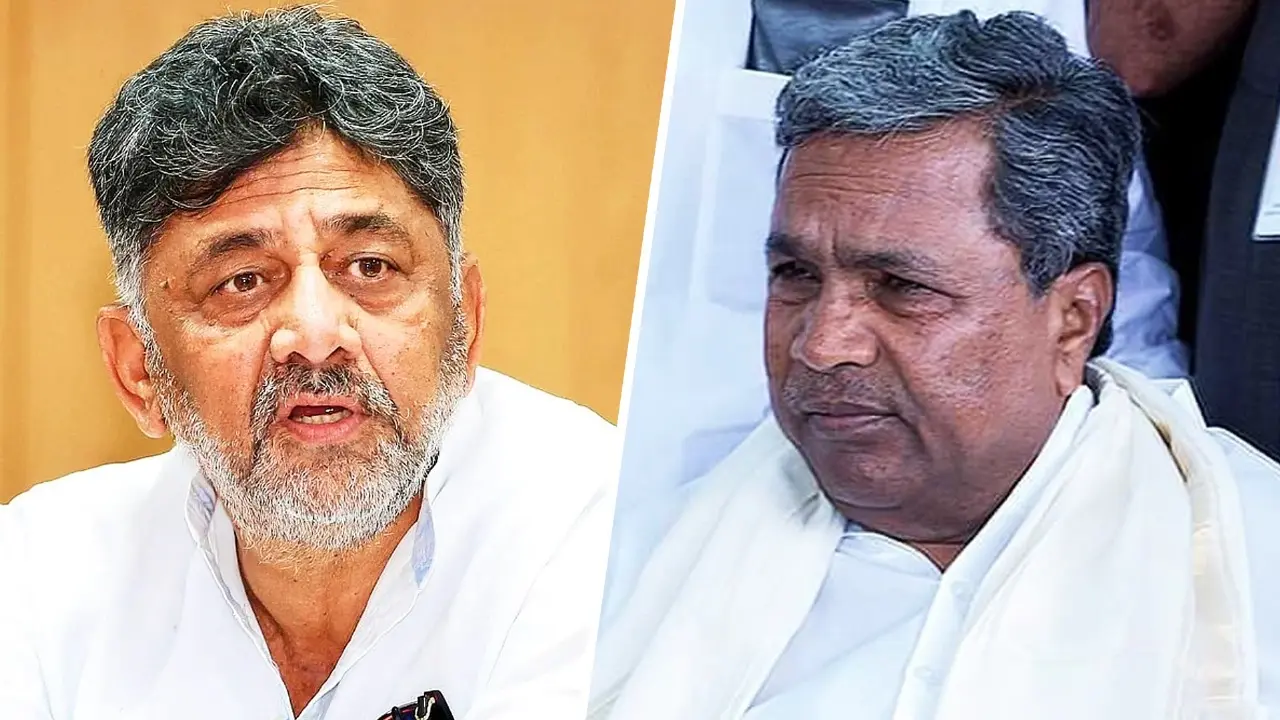 DK Shivakumar siddaramaiah dr patil