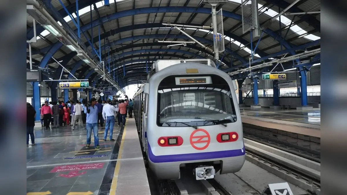 DMRC Reopens Supreme Court Metro Station, Services Resume After Temporary Suspension DMRC Reopens Supreme Court Metro Station, Services Resume After Temporary Suspension