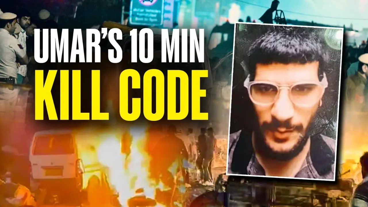 Doctor Umar Mohammad, identified as an expert in bomb-making, is now established as the mastermind.