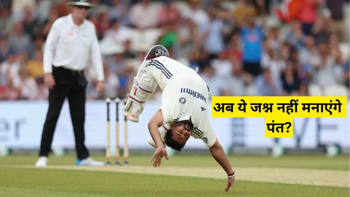 doctor warns rishabh pant to do somersault celebration called it unnecessary links with car accident