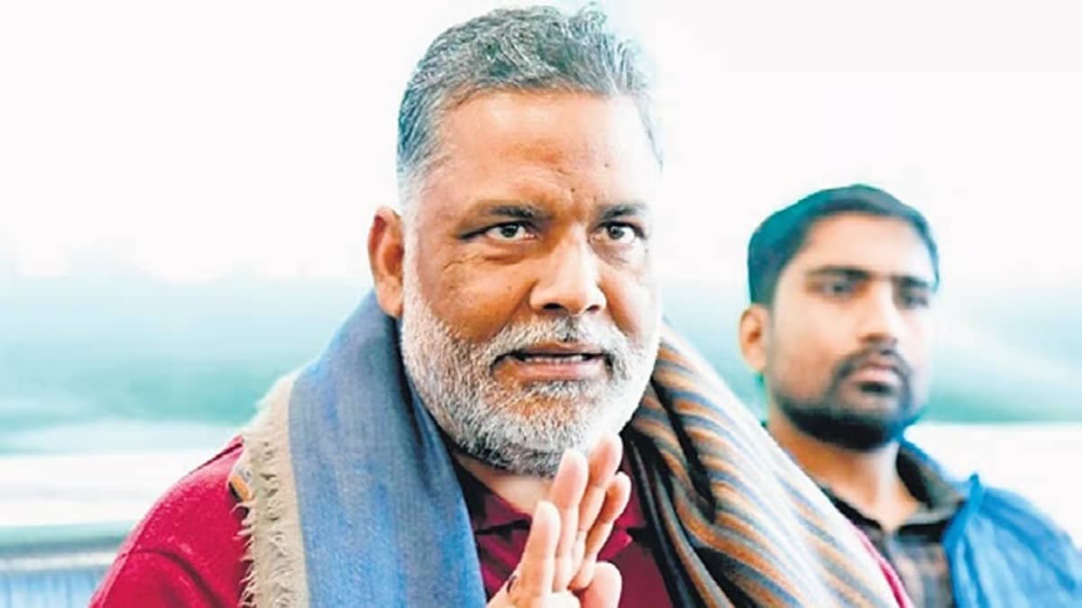 'Don't Know What Will Happen To Me': Purnea MP Pappu Yadav Expresses Fear After Arrest In 1995 Case
