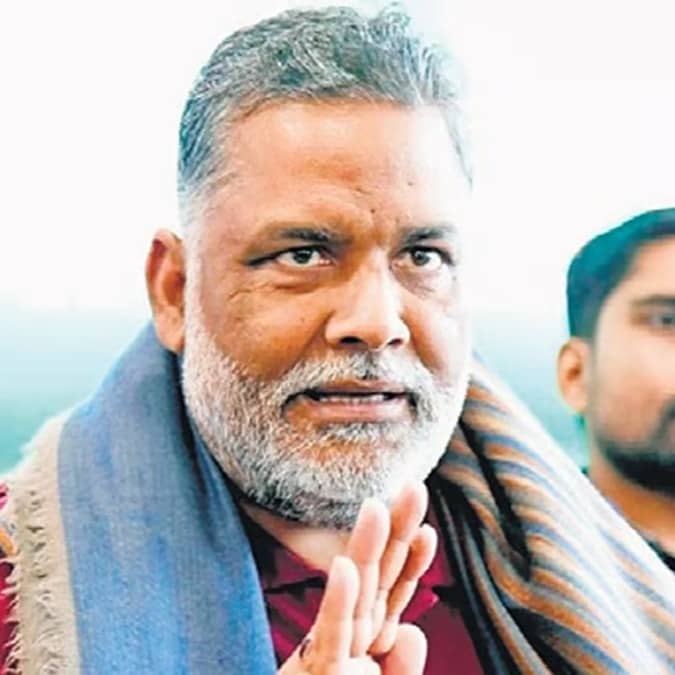  Purnea MP Pappu Yadav