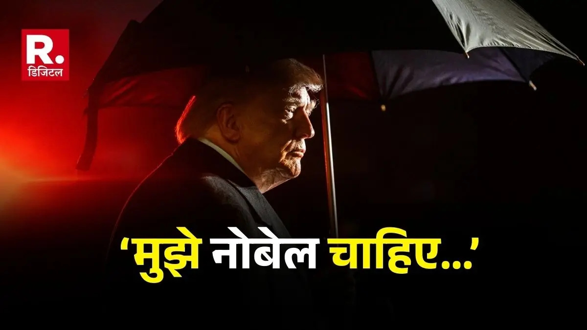 Donald Trump again demands Nobel Peace Prize India-Pakistan ceasefire