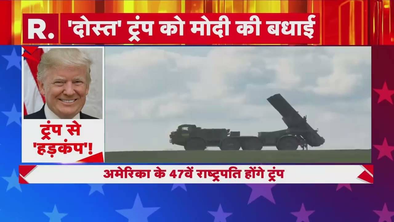 donald trump vs kamala us election 