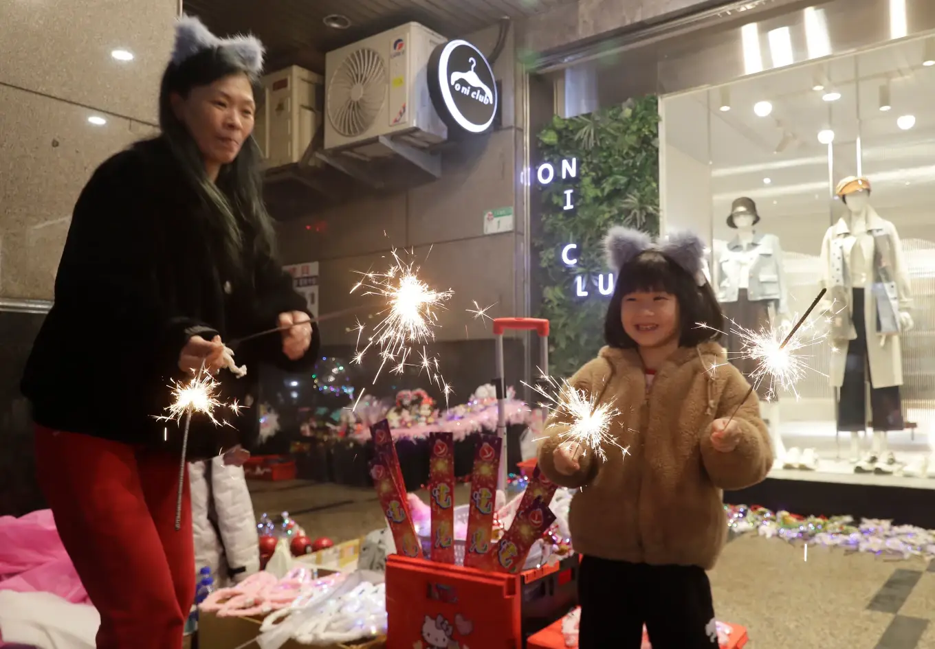 Description of the pic