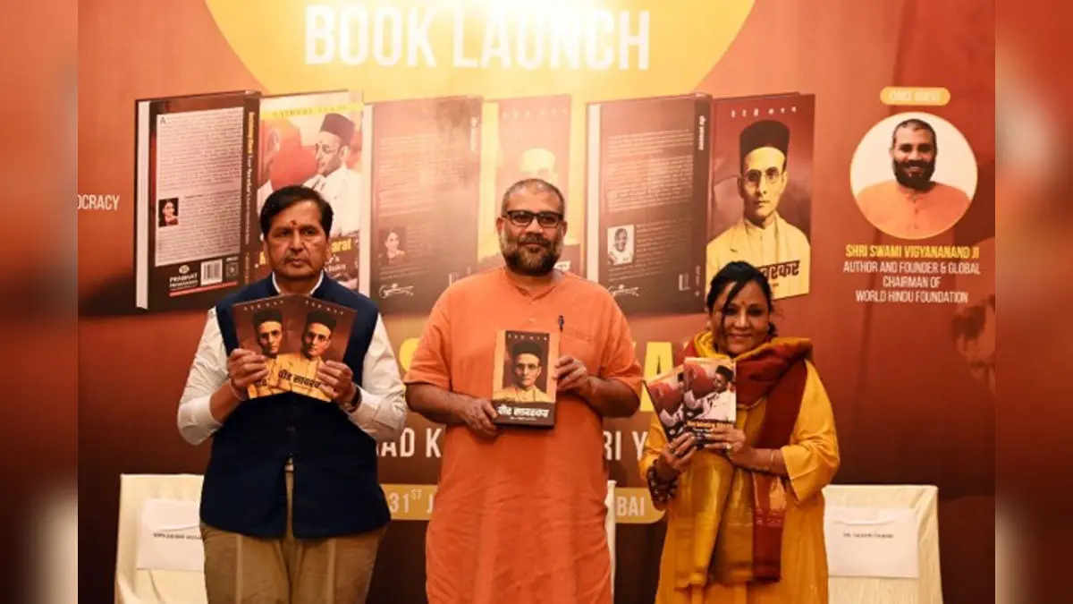 Dr. Vaidehi Taman Reintroduces Veer Savarkar To Gen Z With Clarity, Courage, And Conviction Dr. Vaidehi Taman Reintroduces Veer Savarkar To Gen Z With Clarity, Courage, And Conviction