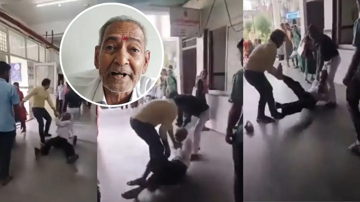 Dragged, Slapped, kicked: 80-year-old Senior Citizen Thrashed Inside MP Hospital Over 'Long Queue' Dragged, Slapped, kicked: 80-year-old Senior Citizen Thrashed Inside MP Hospital Over 'Long Queue'