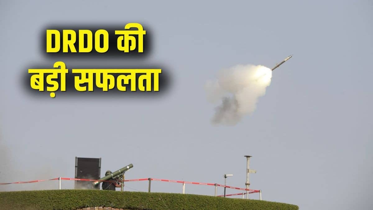 DRDO VSHORADS Missile System